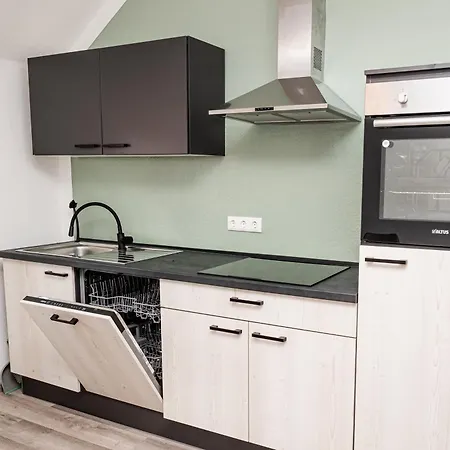 Nice2be Appartement Augsbourg